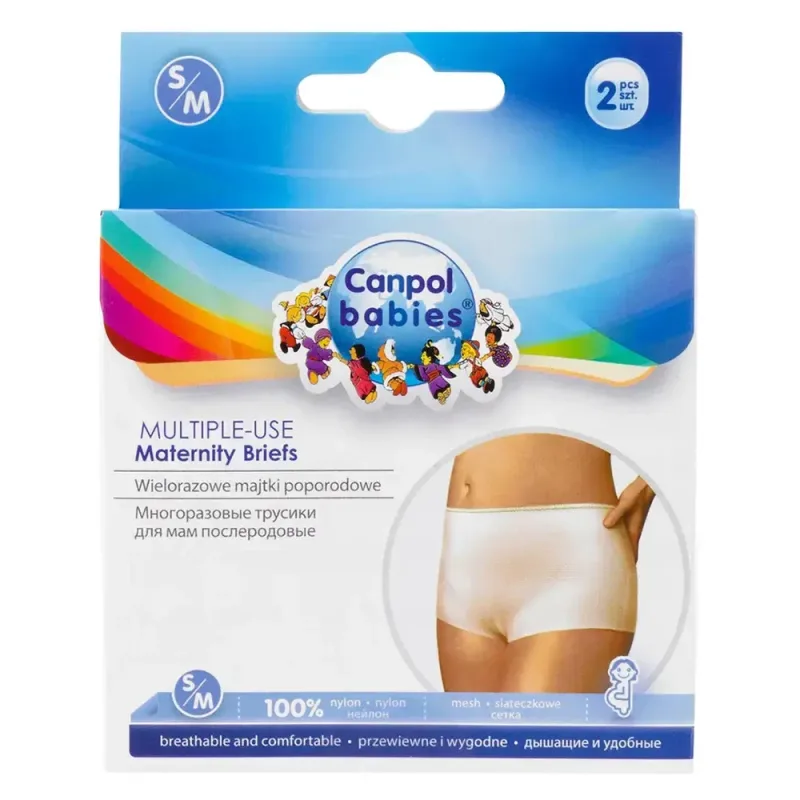 Canpol Babies, chiloți postnatali, reutilizabili, cu ochiuri, 73/001, mărimea S/M, 2 bucăți — preț și oferte