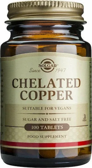 Solgar Cupru Chelatat 2,5mg 100 Comprimate — preț și oferte
