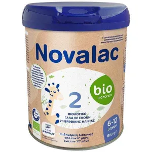 NOVALAC 2 Bio Lapte praf pentru sugari 6-12 luni 800g