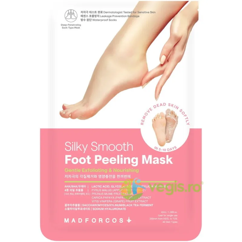 Masca Coreeana Exfolianta pentru Talpi Exfoliere Blanda si Hranire 40ml MADFORCOS — preț și oferte