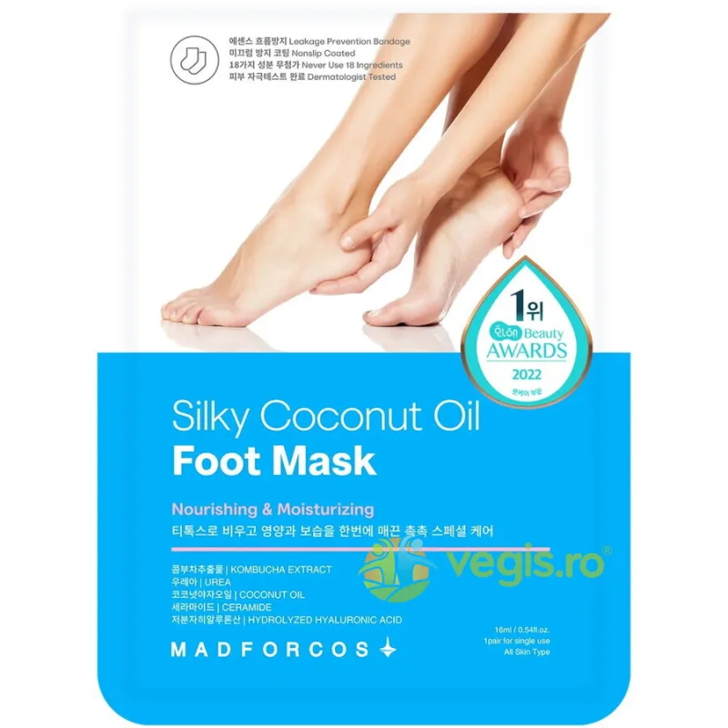 Masca Coreeana pentru Talpi Hranitoare si Hidratanta 14ml MADFORCOS — preț și oferte