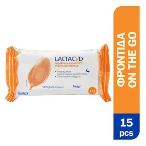 Lactacyd Intimate Șervețele 15buc