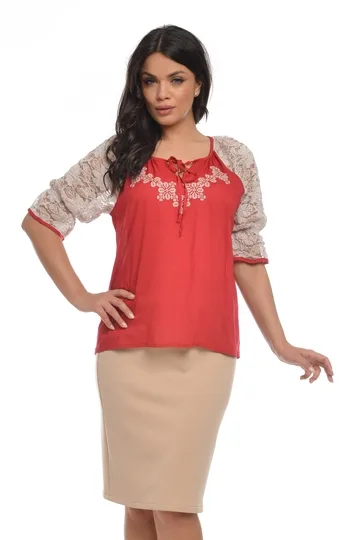 Fusta dama F06B bej nude, Dress to Impress | marimea 38 DRESS TO IMPRESS INFINITY — preț și oferte