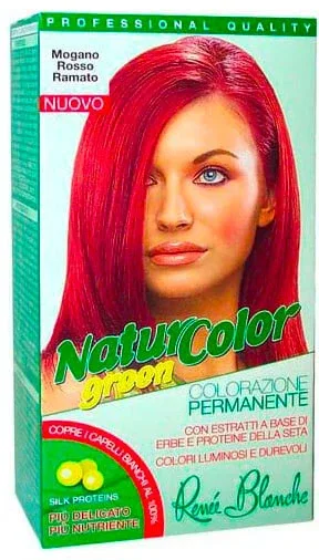 N MAHON ROȘU CUPRU — preț și oferte