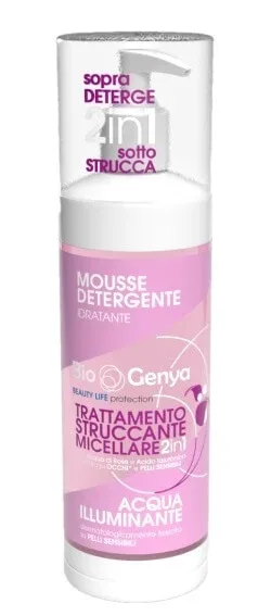 BIOGENYA Mic.Struc.Treat.250ml — preț și oferte