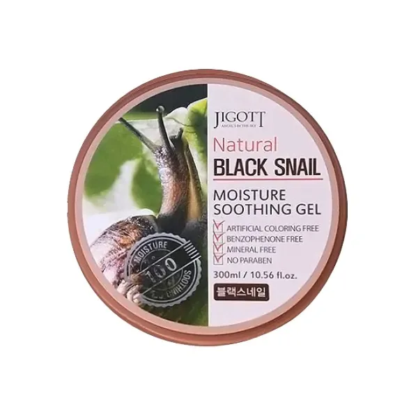 Gel calmant Black Snail Moisture, 300ml, Jigott — preț și oferte
