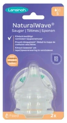 Lansinoh Natural Wave 2 suzete cu debit lent