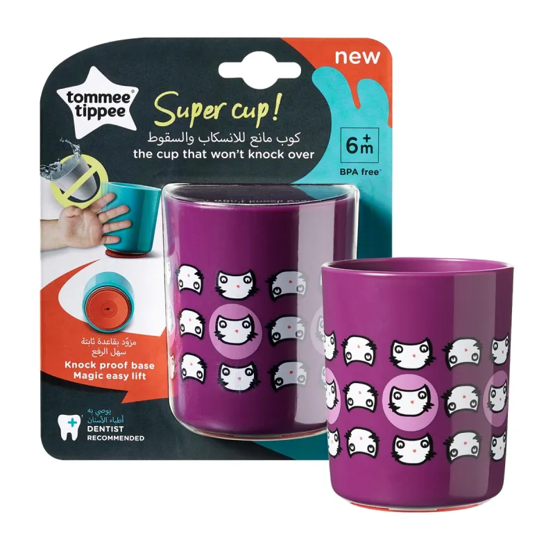 Cana No Knock Small Pisica Mov 6 luni+, 190ml, Tommee Tippee — preț și oferte