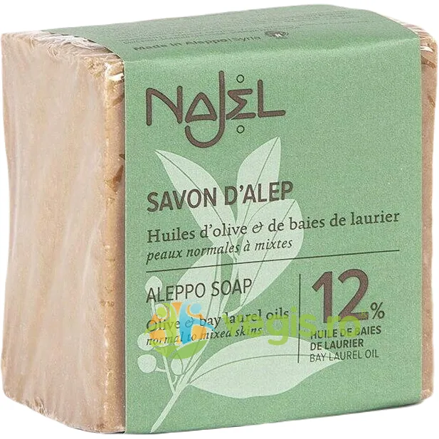 Sapun Traditional de Alep cu 12% Ulei de Dafin 200g NAJEL — preț și oferte