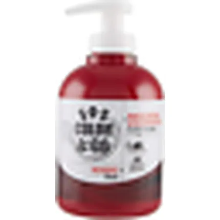 Masca colorantă păr, Color & Go, Sos, roșu, 300ml Does Not Apply — preț și oferte