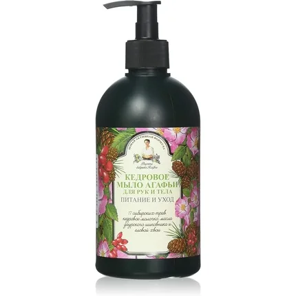 Săpun lichid, Agafia, 500 ml, cedru natural Grandma Agafia's Recipes — preț și oferte