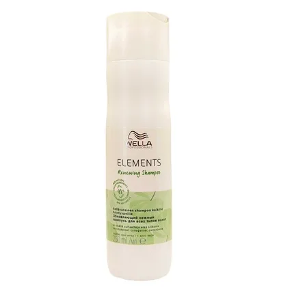 Șampon păr, Wella, Elements, fără silicon, 250 ml — preț și oferte