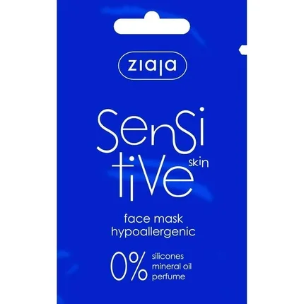 Masca facială, Ziaja, 7ml, formula delicată — preț și oferte