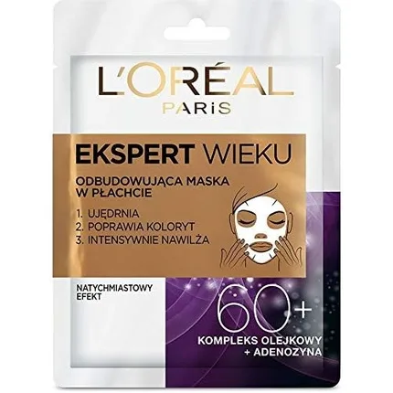 Mască facială, L'Oréal Paris, Expert Age 55+, 30g — preț și oferte