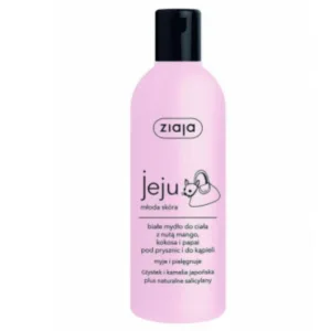 Gel pentru baie si dus Jeju Pink, 300 ml, Ziaja