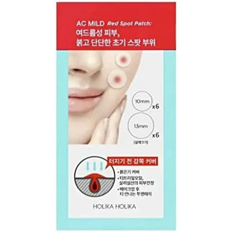 Plasturi tratament acneic, Holika Holika, 12 bucăți, piele acneică — preț și oferte