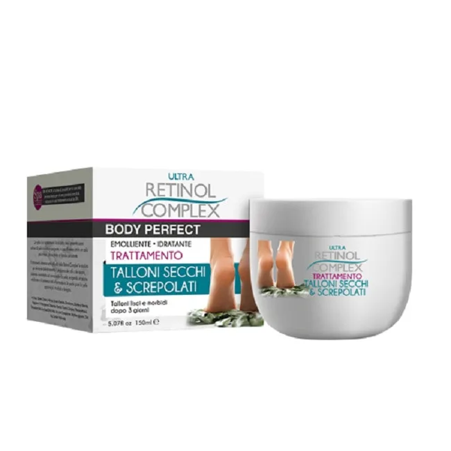 Crema tratament pentru calcaie crapate si uscate, Ultra Retinol Complex, 150 ml — preț și oferte