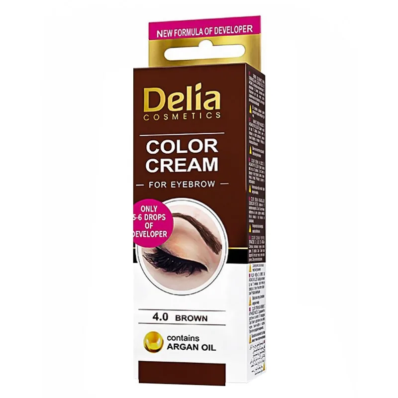 VOPSEA SPRANCENE UL.ARGAN 4.0 MARO 15ML Delia — preț și oferte