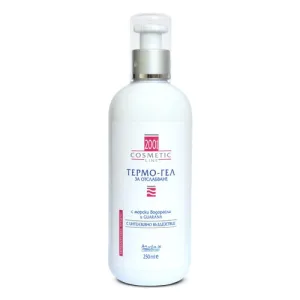 Thermogel Intens -  gel pentru arderea grasimilor - 250ml therm250L