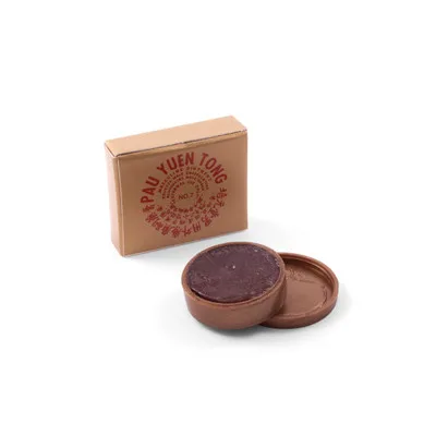 Crema PAU YUEN TONG 8g pentru intarzierea ejacularii PAUYUEN001L — preț și oferte