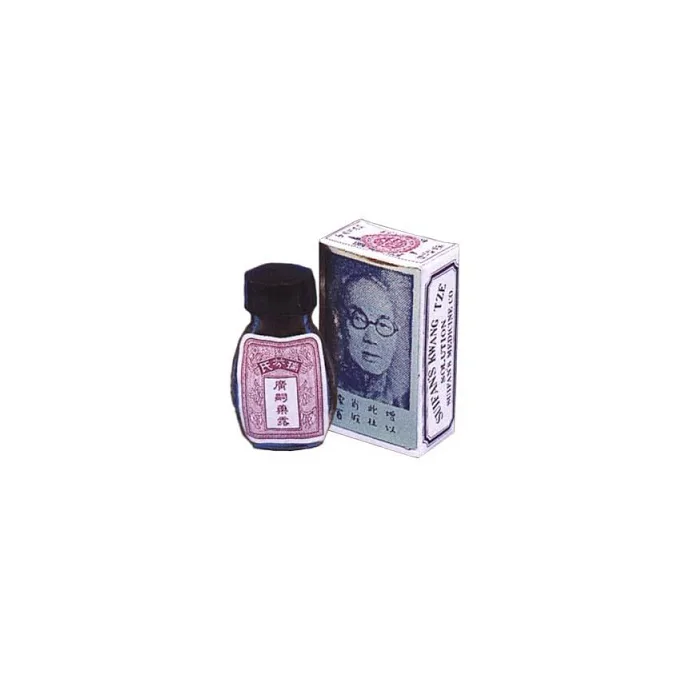 Suifan/Seifen Chinese Brush - solutie impotriva ejacularii precoce - 2.6 ml RazMed Pharma — preț și oferte