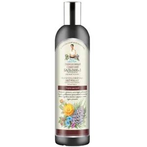 Balsam siberian fortifiant cu extract de Propolis de Cedru, 550ml, Bunica Agafia