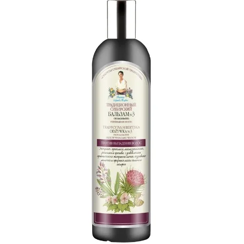 Balsam impotriva caderii parului cu Propolis de Brusture, 550ml, Bunica Agafia — preț și oferte