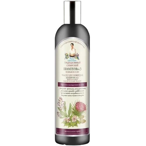 Sampon impotriva caderii parului cu Propolis de Brusture, 550ml, Bunica Agafia — preț și oferte