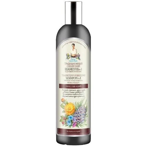 Sampon siberian fortifiant cu extract de propolis de cedru, 550ml, Bunica Agafia — preț și oferte