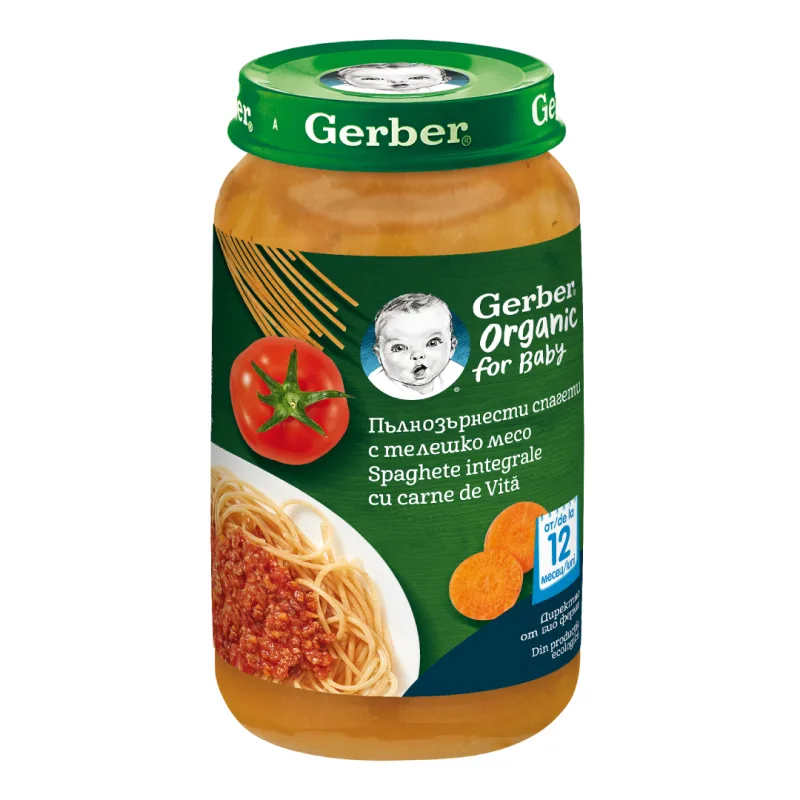 Piure bio din Spaghete integrale cu carne de Vita, 12 luni, 250 g, Gerber NESTLE — preț și oferte