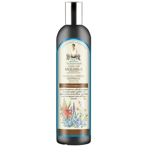 Balsam natural pentru volum si stralucire cu Propolis, 550ml, Bunica Agafia — preț și oferte