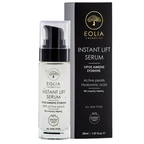 Ser de fata, cu efect de lifting instant, cu perle active, 30 ml, Eolia — preț și oferte