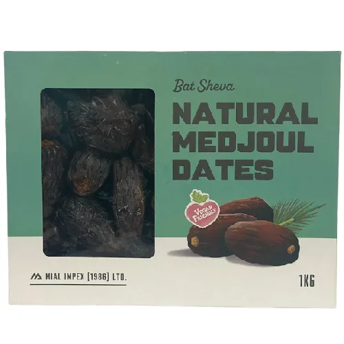 Curmale Medjool 1kg — preț și oferte