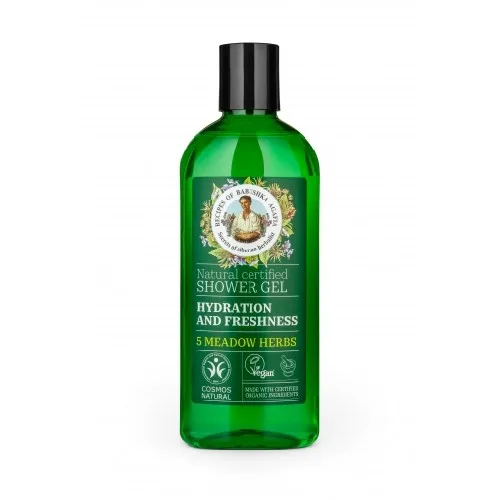 Gel de Duș Hidratant cu Extracte din 5 Plante 260ml — preț și oferte