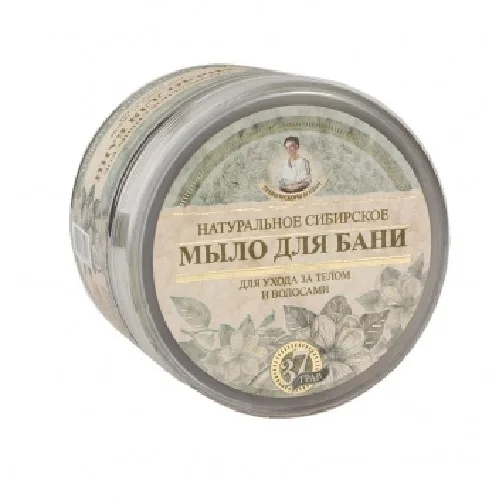 Săpun Natural negru pentru corp și păr 500ml — preț și oferte