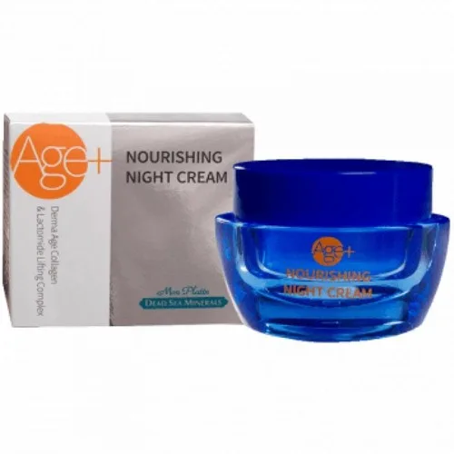 Crema De Noapte Cu Acid Hialuronic si Collagen, 50 ml, Mon Plantin — preț și oferte