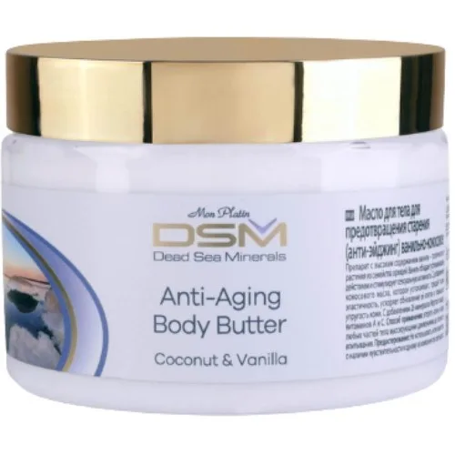 Unt de Corp Anti-imbatranire, 300 ml, Mon Plant — preț și oferte