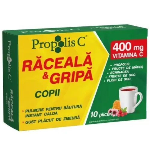 Propolis C Raceala si Gripa Copii 10pl Fiterman — preț și oferte