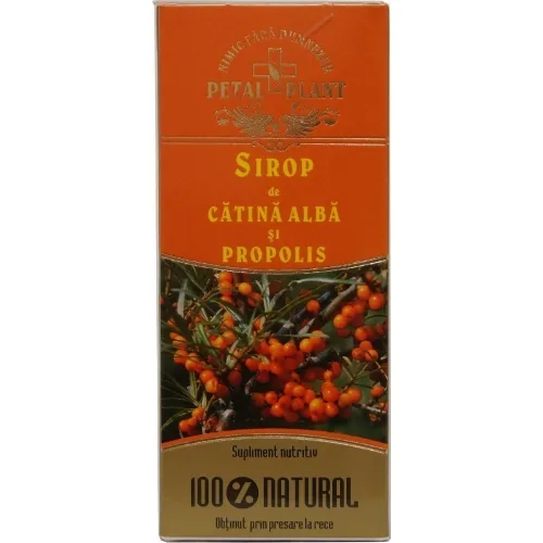 Sirop Catina Alba si Propolis 200ml Ambro — preț și oferte