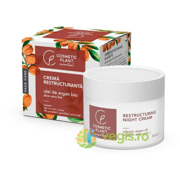 Crema Restructuranta de Noapte cu Ulei de Argan si Aloe Vera 50ml — preț și oferte