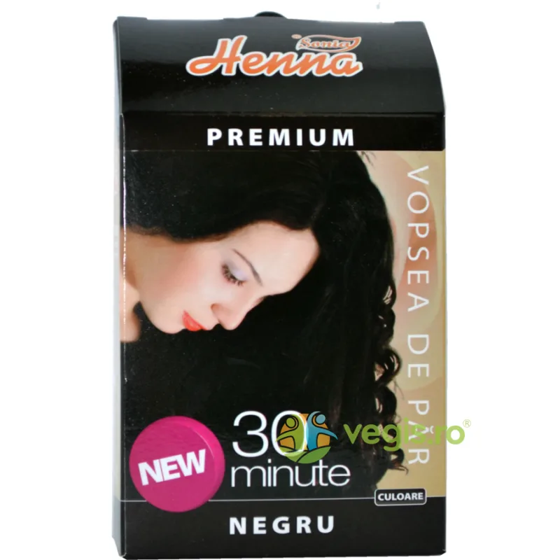 Henna Premium Negru 60g KIAN COSMETICS — preț și oferte