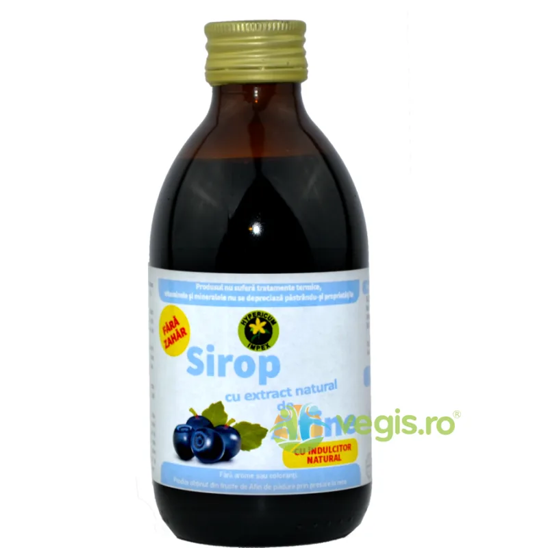 Sirop de Afine Fara Zahar 250ml Hypericum — preț și oferte