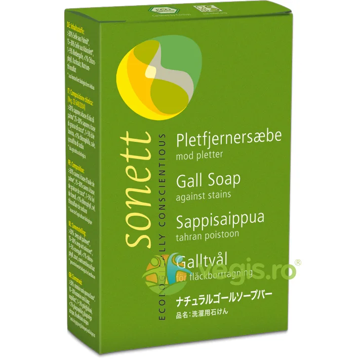 Sapun Solid Pentru Scos Pete Bio 100g SONETT — preț și oferte