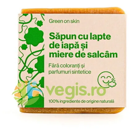 Sapun cu Lapte de Iapa si Miere de Salcam 110g TRIO VERDE — preț și oferte
