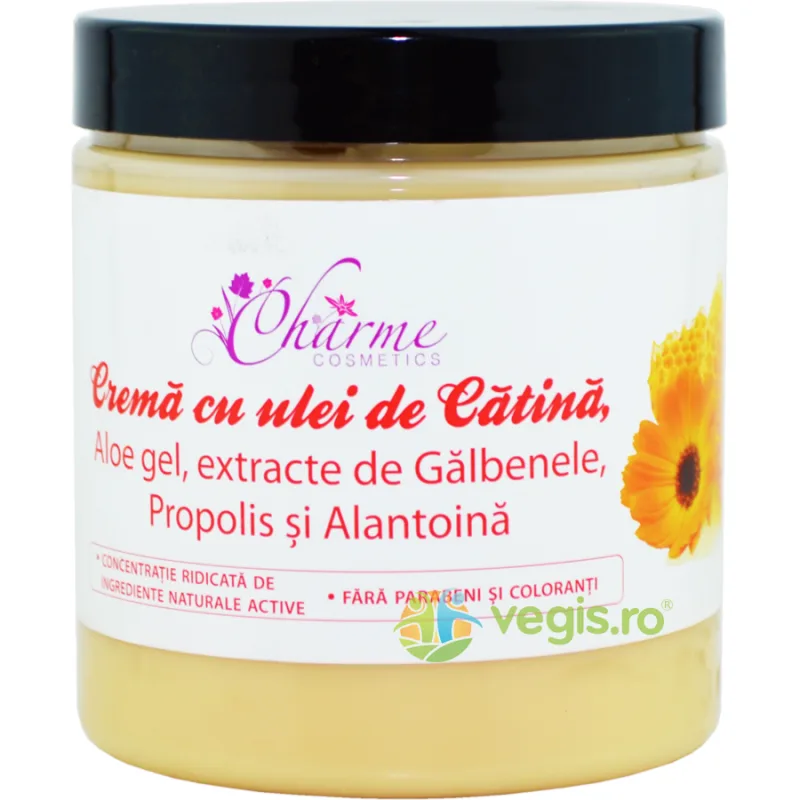Crema cu Ulei de Catina 250ml — preț și oferte