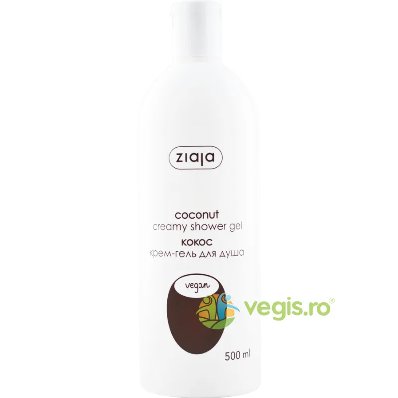 Gel de Dus Cremos cu Cocos 500ml ZIAJA — preț și oferte