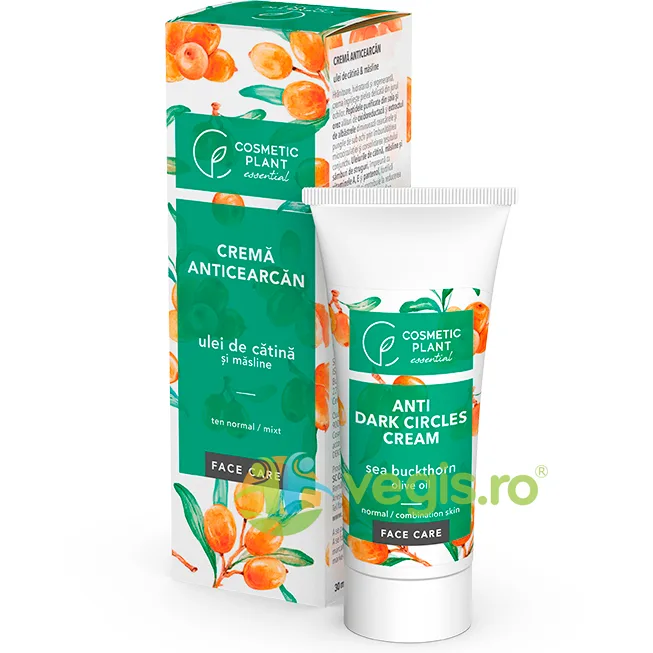 Crema Contur Ochi Catina 30ml — preț și oferte