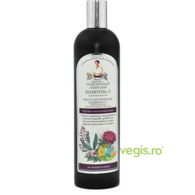 Sampon Siberian Impotriva Caderii Parului cu Propolis si Brusture Nr.3 550ml RETETELE BUNICII AGAFIA — preț și oferte