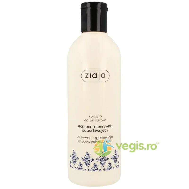 Sampon Pentru Par Degradat Cu Ceramide 300ml ZIAJA — preț și oferte