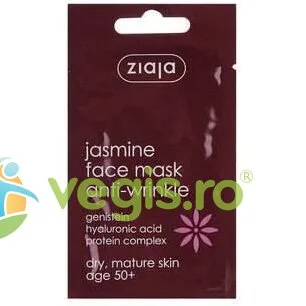 Masca De Fata Antirid Cu Iasomie 7ml ZIAJA — preț și oferte
